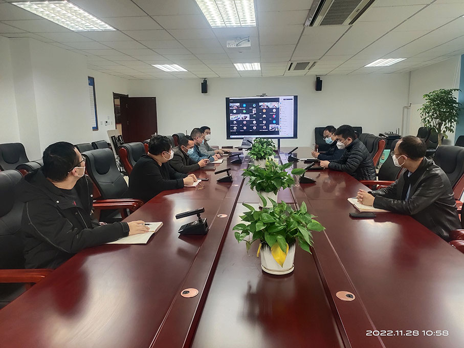 市交投公司組織召開安全生產(chǎn)、疫情防控和揚(yáng)塵治理工作部署會(huì)