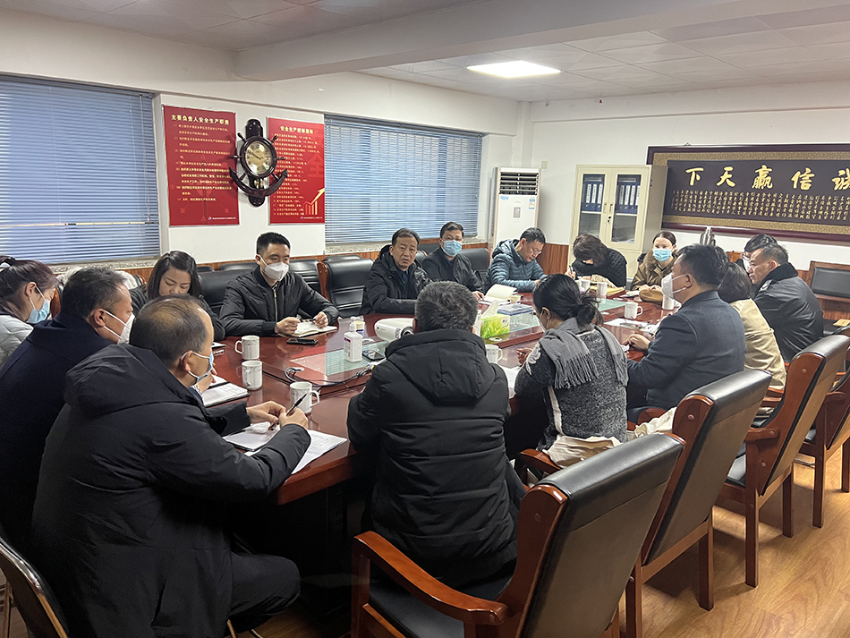 市交通產(chǎn)業(yè)集團(tuán)到公路樞紐公司調(diào)度客運(yùn)線(xiàn)路整合優(yōu)化工作