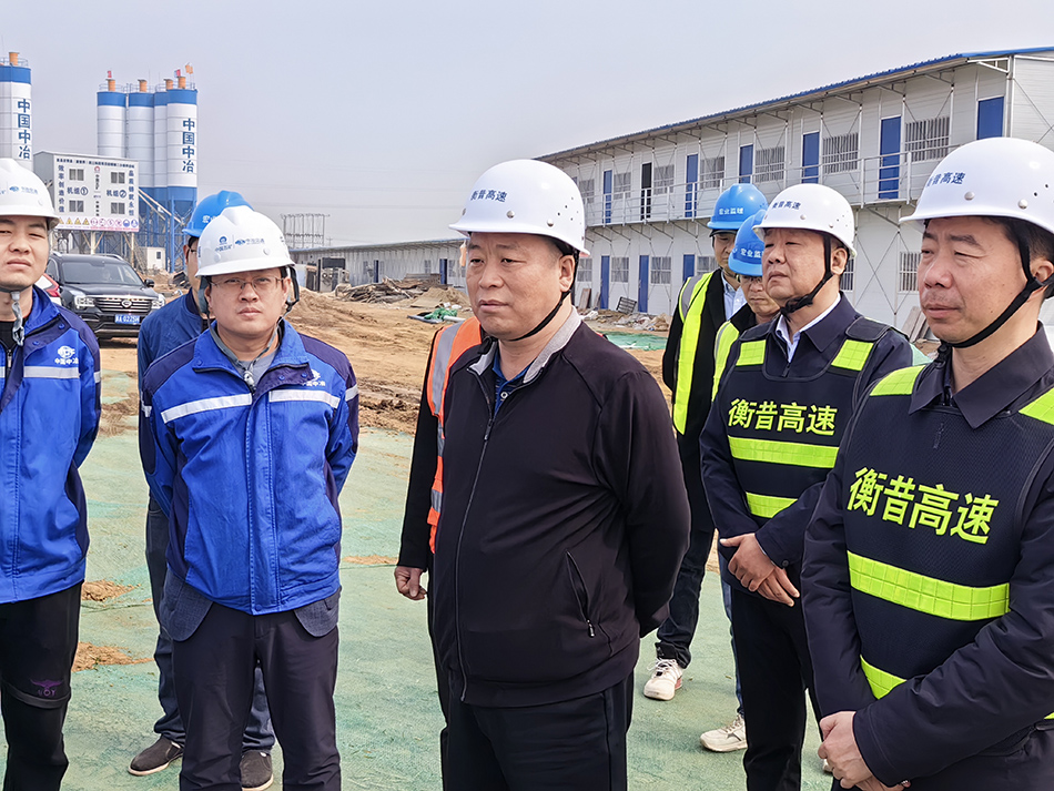 交投集團領(lǐng)導督導衡昔高速項目建設(shè)