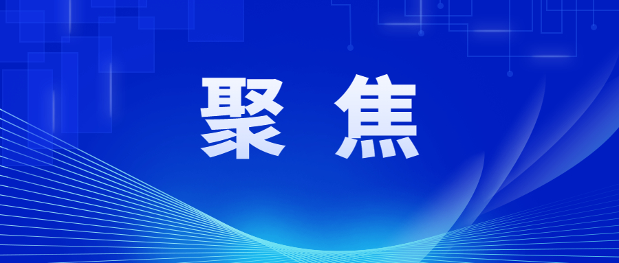 石家莊日?qǐng)?bào)|石家莊交投集團(tuán)黨委書(shū)記、董事長(zhǎng)劉清國(guó)：拉開(kāi)發(fā)展框架 提升城市品質(zhì)