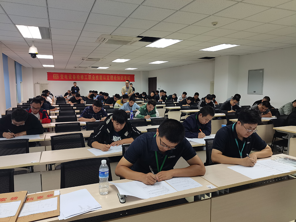 培養(yǎng)高技能人才  為企業(yè)發(fā)展賦能 ——市軌道集團(tuán)順利完成首批技師、高級技師職業(yè)技能等級認(rèn)定工作