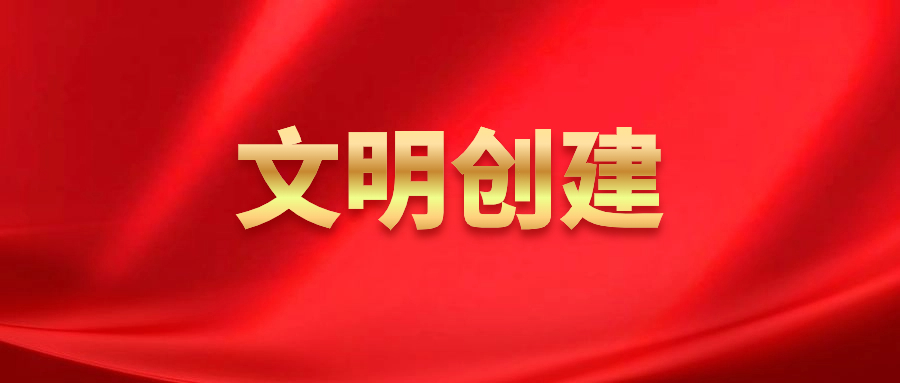 河北石家莊：文明花開魅力之城