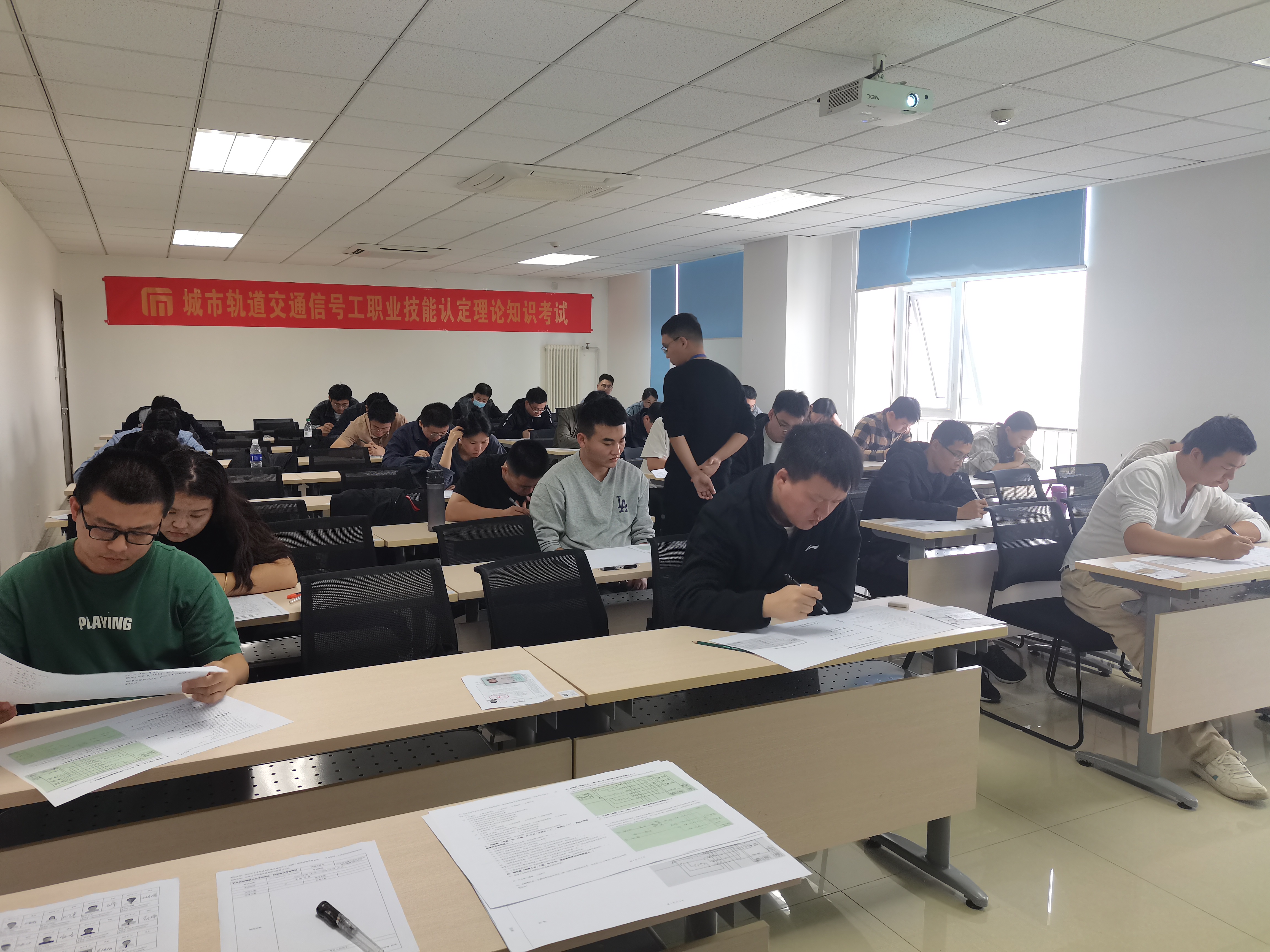 以考促練夯基礎(chǔ)，提技強(qiáng)能促提升——市軌道集團(tuán)2024年度職業(yè)技能等級認(rèn)定考評工作圓滿完成