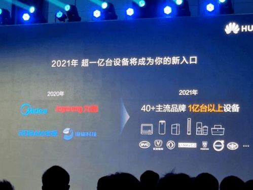 决策参考 电子竞技成为杭州亚运会正式竞赛项目 前11月全国网上零售额超10万亿元 2020游戏市场收入2786亿